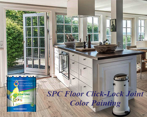 SPC Flooring Click - lock Joint Edge Color Painting